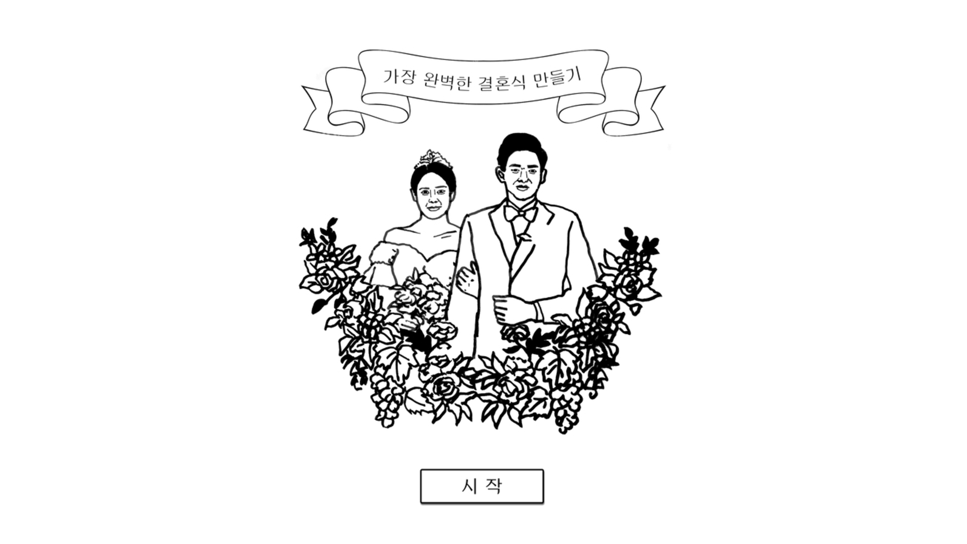 Create the Most Perfect Wedding thumbnail